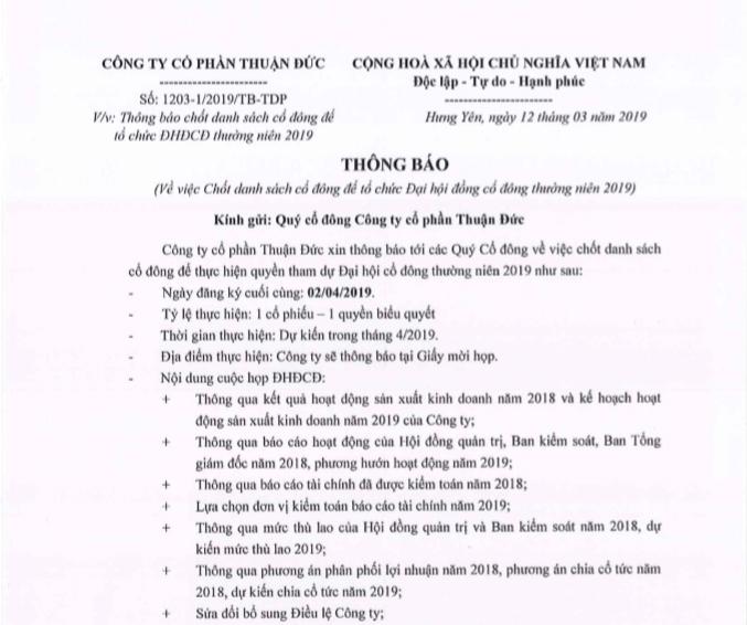 Thông báo chốt danh sách cổ đông để tổ chức Đại hội đồng cổ đông thường niên 2019 2 Thông báo chốt danh sách cổ đông để tổ chức Đại hội đồng cổ đông thường niên 2019 2