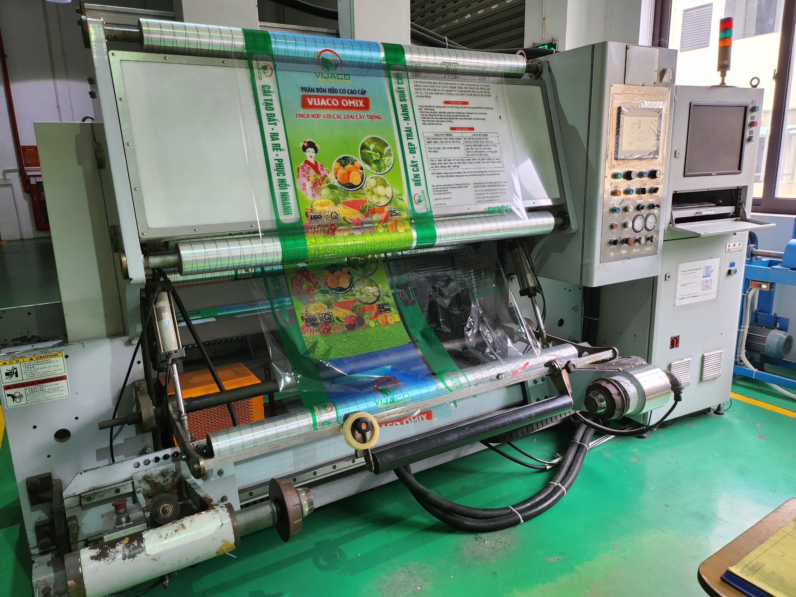 Bao bì đựng phân bón PP dệt: tiêu chuẩn chống ẩm, chống hoá chất 8 Nhà sản xuất bao bì phân bón