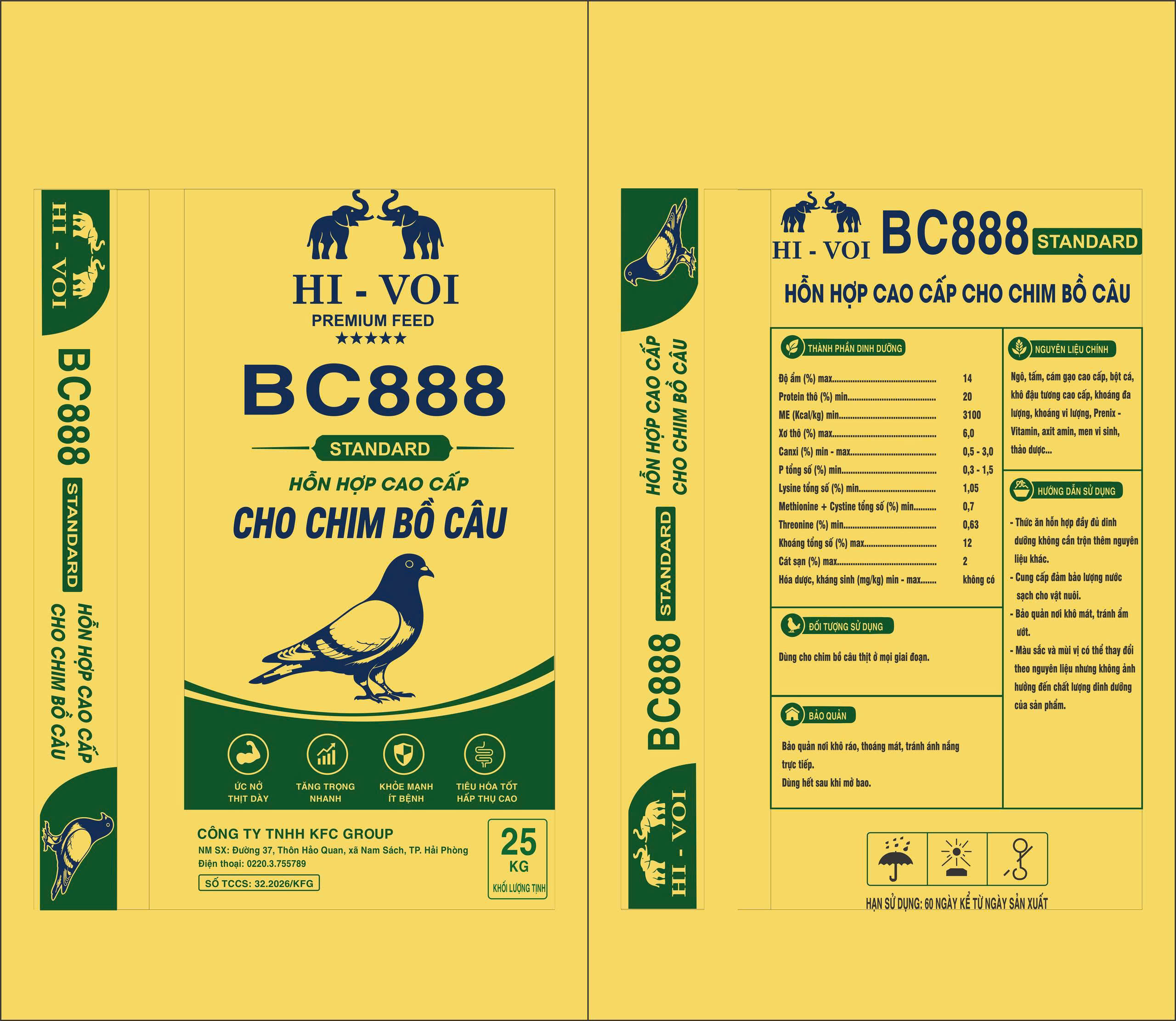 Bao bì thức ăn gia cầm PP bền chắc, in theo yêu cầu | Thuận Đức 8 Kích thước bao bì thúc ăn gia cầm