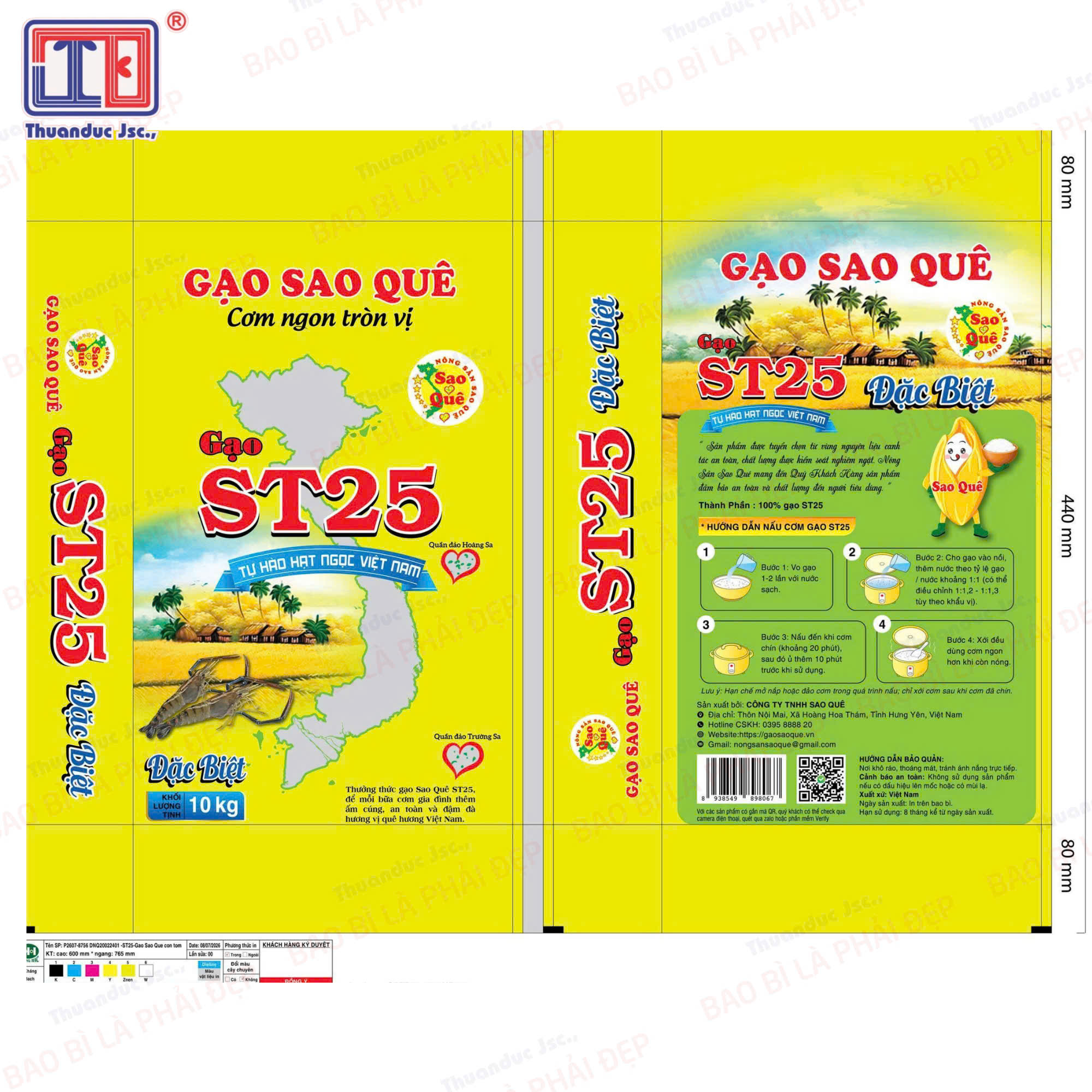 Thuận Đức thực hiện bản tự công bố bao bì PP đạt chuẩn | Phiếu thử nghiệm VNTEST 6 Thuận Đức thực hiện bản tự công bố bao bì PP đạt chuẩn | Phiếu thử nghiệm VNTEST 2